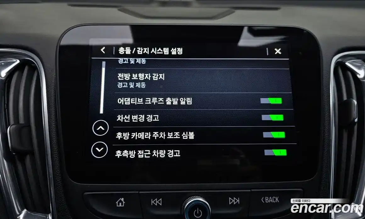 Chevrolet Malibu 2020 2.0 Автомат в Москве № 42110, фото 11