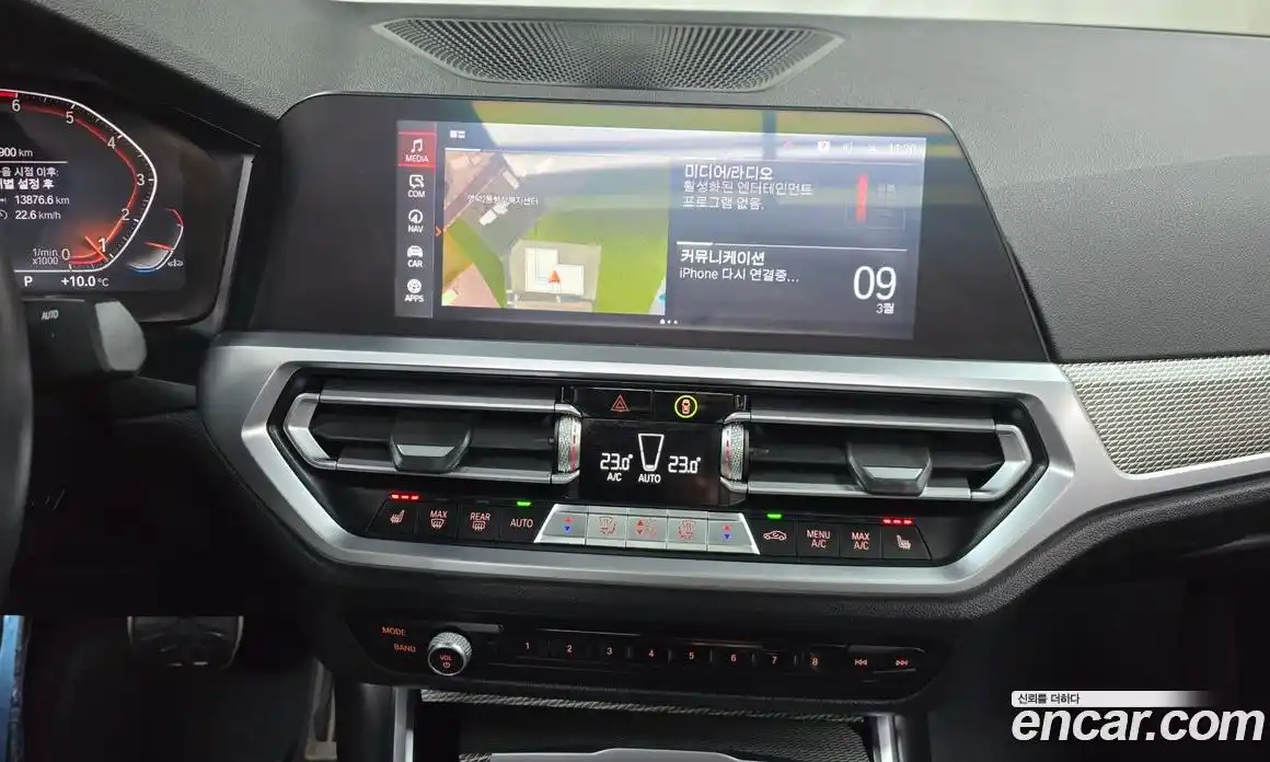 BMW 3-Series 2021 2.0 Автомат в Москве № 425088, фото 14