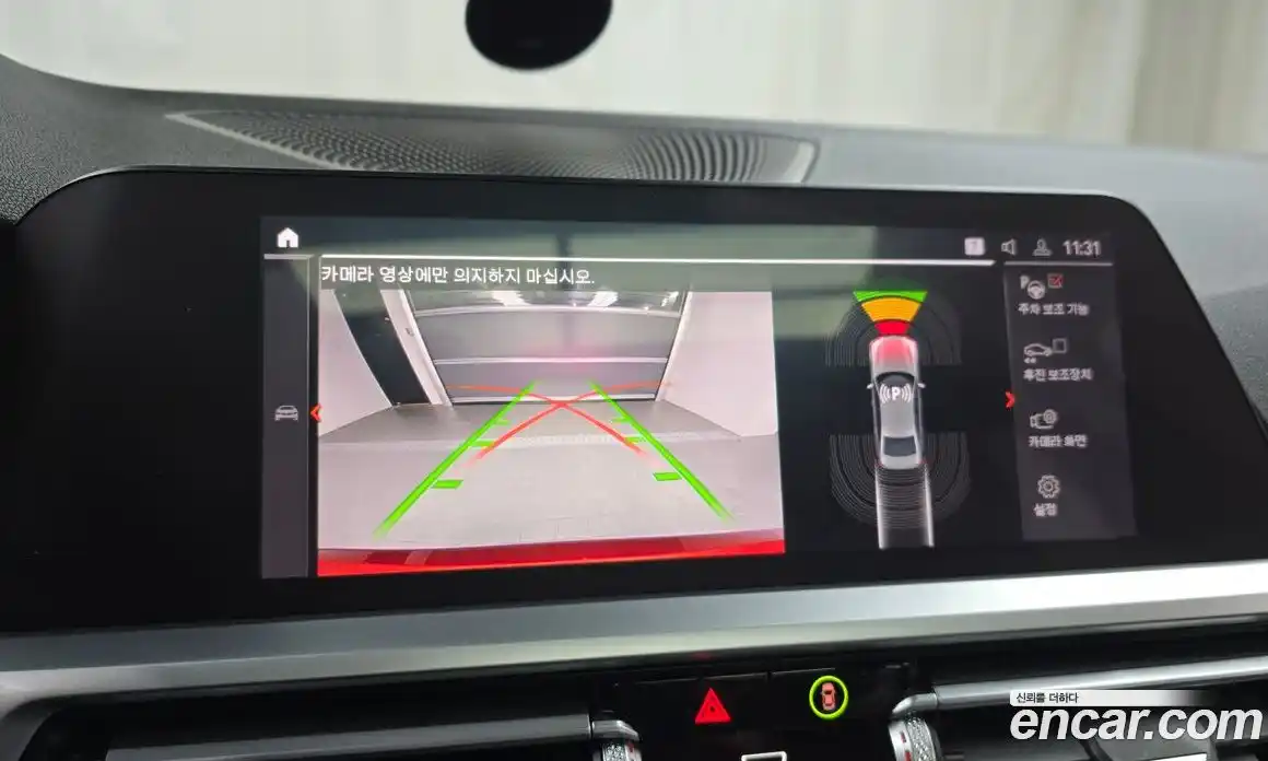 BMW 3-Series 2021 2.0 Автомат в Москве № 425088, фото 15