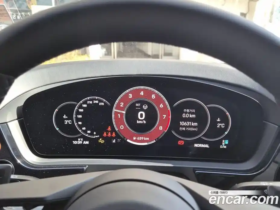 Porsche Cayenne 2025 3.0 Автомат в Москве № 430993, фото 12