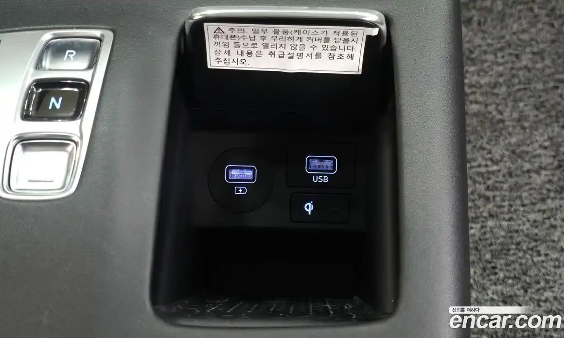 Hyundai Grandeur 2020 2.4 Автомат в Москве № 43140, фото 18