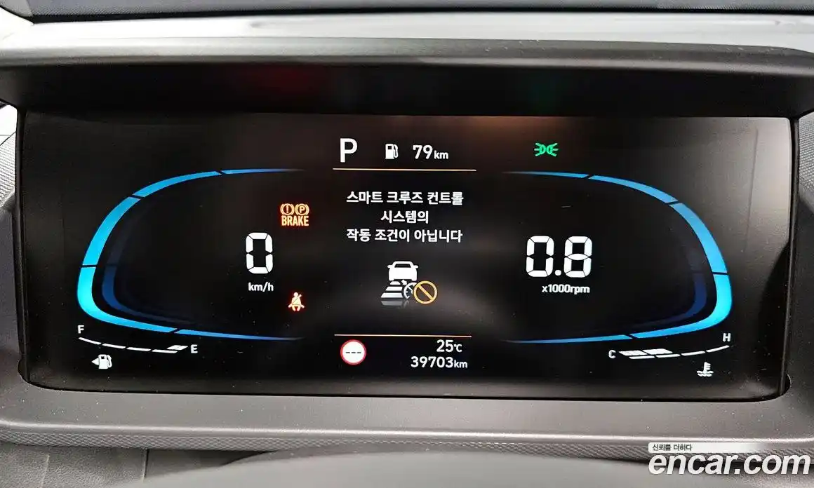 Hyundai Casper 2023 1.0 Автомат в Москве № 44551, фото 8