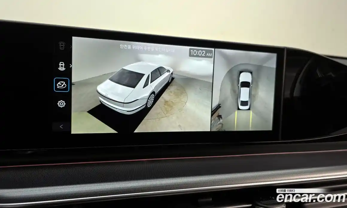 Hyundai Grandeur 2023 2.5 Автомат в Москве № 457851, фото 15