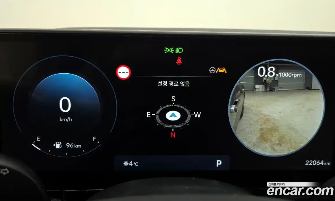 Hyundai Grandeur 2023 2.5 Автомат в Москве № 457851, фото 8