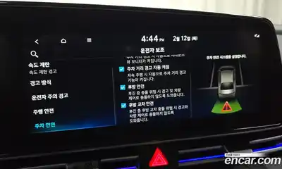 Hyundai Avante 2025 1.6 Автомат в Москве № 45836, миниатюра 8