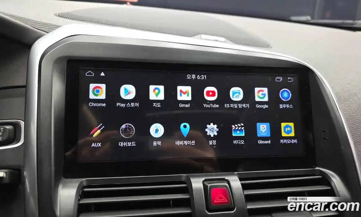 Volvo XC60 2013 3.0 Автомат в Москве № 469969, фото 15