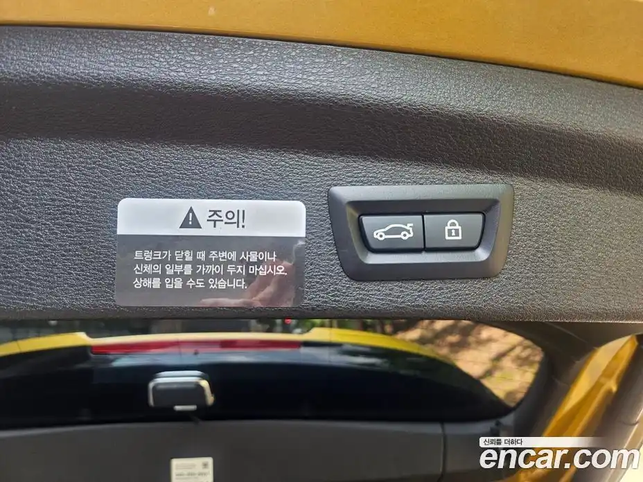 BMW X2 (F39) 2022 2.0 Автомат в Москве № 491800, фото 15