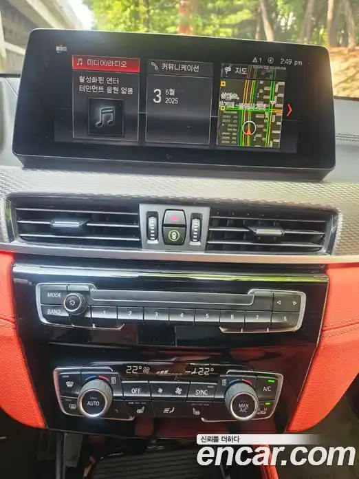 BMW X2 (F39) 2022 2.0 Автомат в Москве № 491800, фото 16