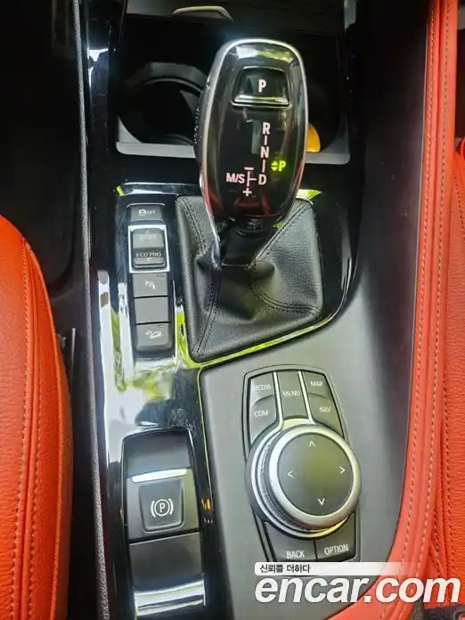 BMW X2 (F39) 2022 2.0 Автомат в Москве № 491800, фото 17