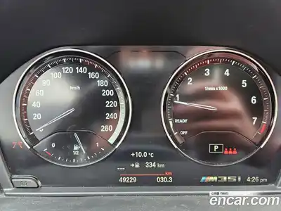 BMW X2 (F39) 2022 2.0 Автомат в Москве № 491800, миниатюра 9