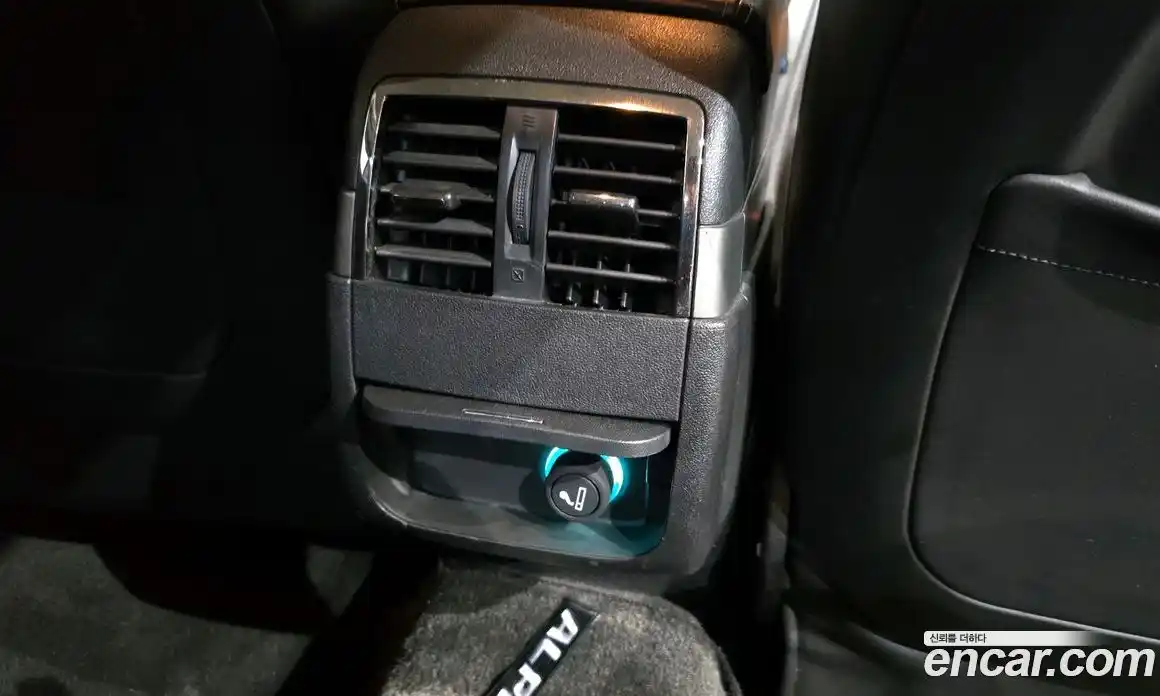 Chevrolet Alpheon 2013 3.0 Автомат в Москве № 492300, фото 17