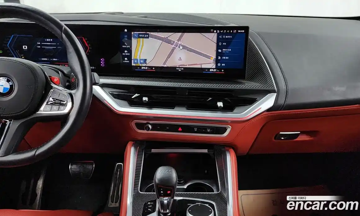 BMW XM 2023 4.4 Автомат в Москве № 492674, фото 14