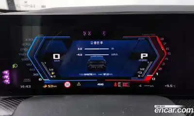 BMW XM 2023 4.4 Автомат в Москве № 492674, миниатюра 8