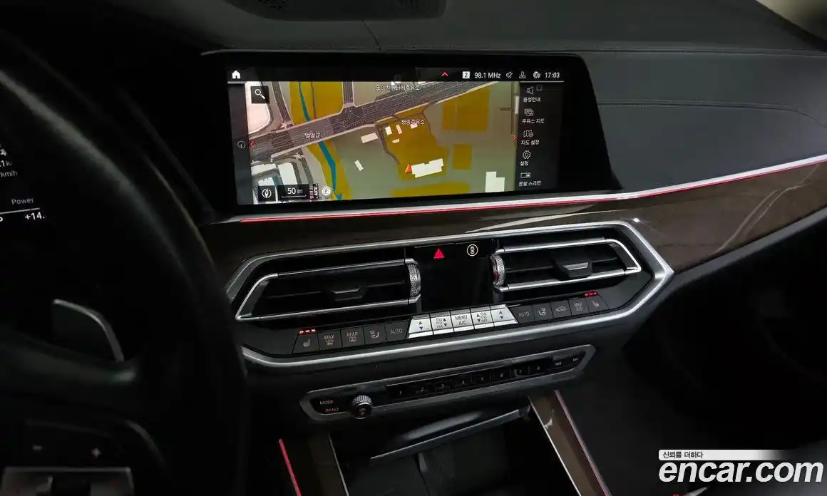 BMW X5 2022 3.0 Автомат в Москве № 493230, фото 14