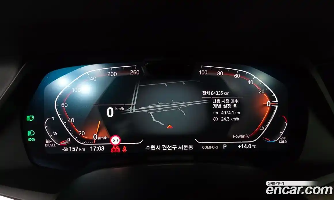 BMW X5 2022 3.0 Автомат в Москве № 493230, фото 8