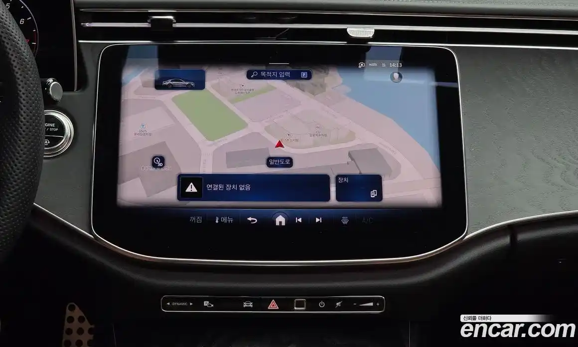 Mercedes-Benz E-Class 2026 2.0 Автомат в Москве № 493717, фото 14