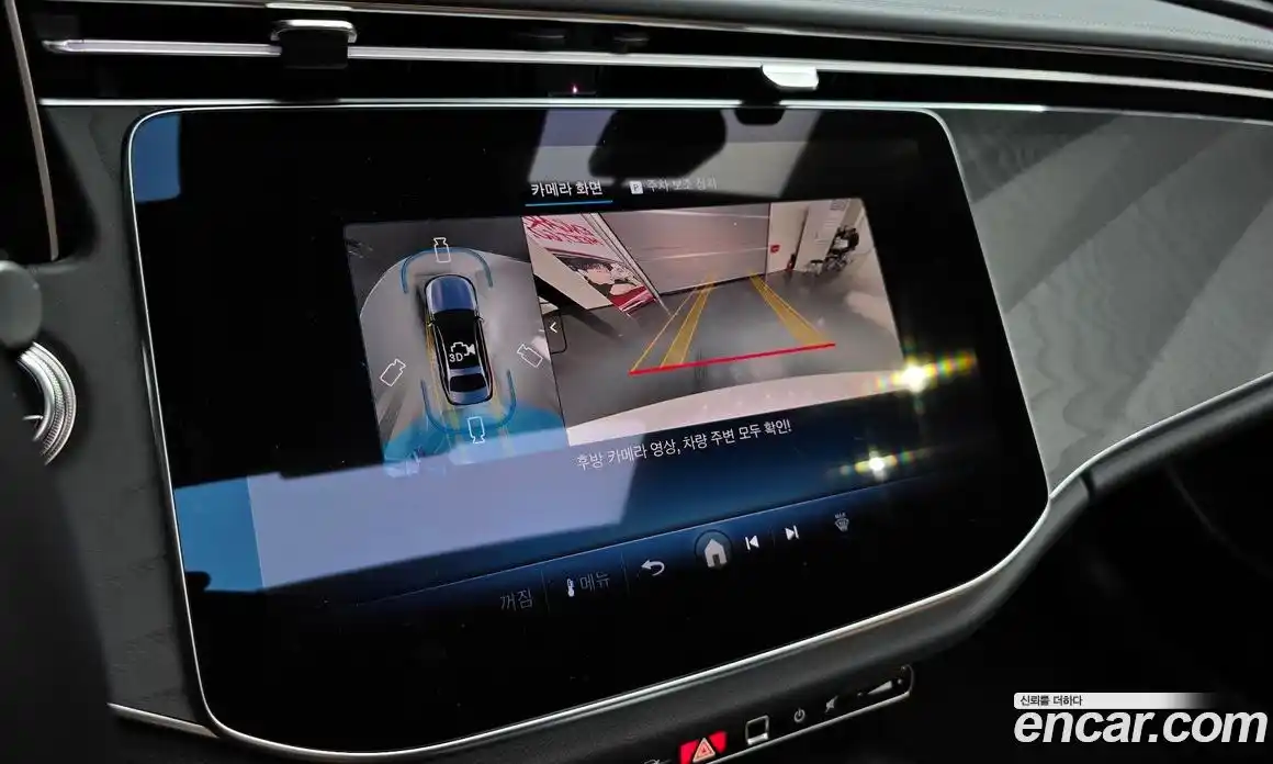 Mercedes-Benz E-Class 2026 2.0 Автомат в Москве № 493717, фото 15