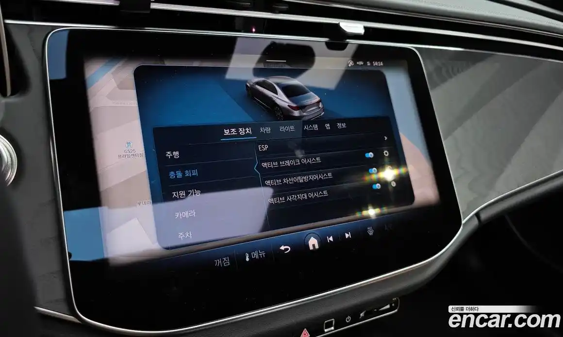 Mercedes-Benz E-Class 2026 2.0 Автомат в Москве № 493717, фото 16