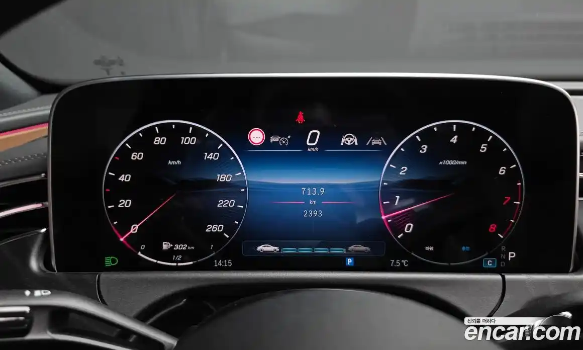 Mercedes-Benz E-Class 2026 2.0 Автомат в Москве № 493717, фото 8