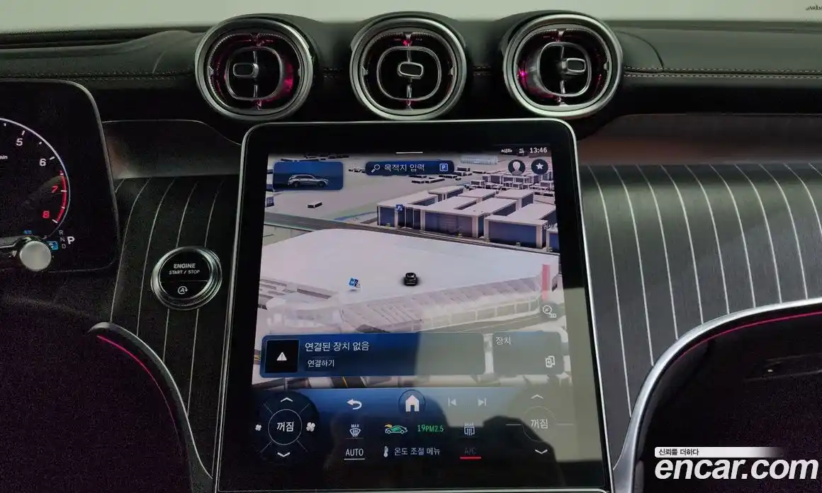 Mercedes-Benz GLC-Class 2024 2.0 Автомат в Москве № 493932, фото 14