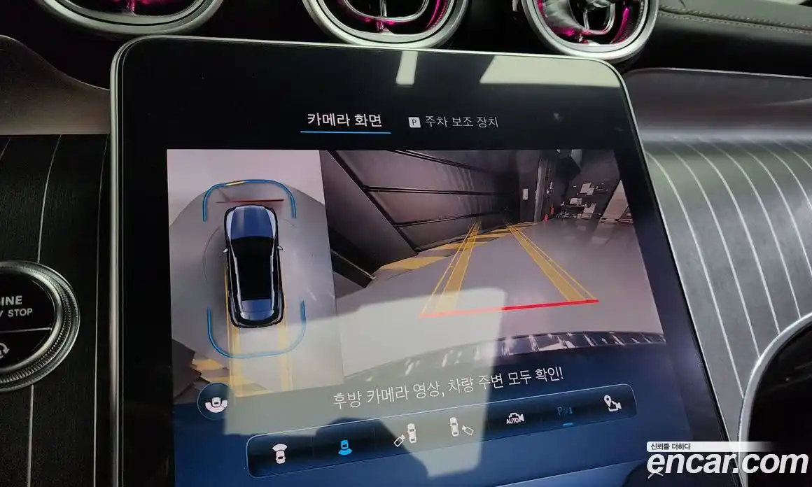 Mercedes-Benz GLC-Class 2024 2.0 Автомат в Москве № 493932, фото 15