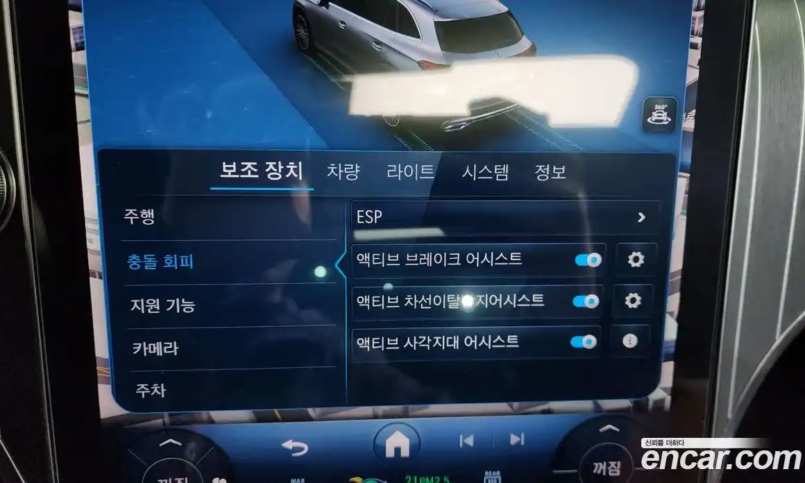 Mercedes-Benz GLC-Class 2024 2.0 Автомат в Москве № 493932, фото 16