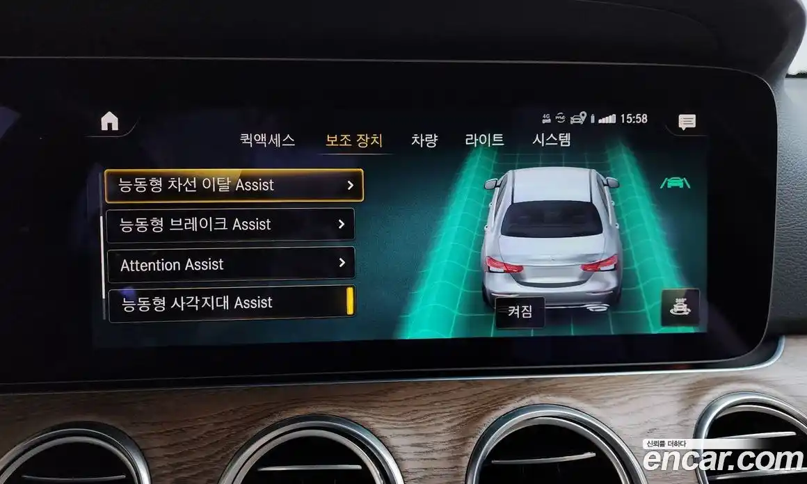 Mercedes-Benz E-Class 2021 2.0 Автомат в Москве № 494014, фото 16