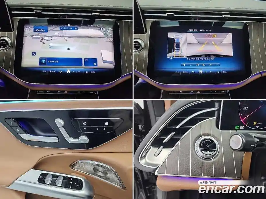 Mercedes-Benz E-Class 2024 2.0 Автомат в Москве № 494095, фото 16