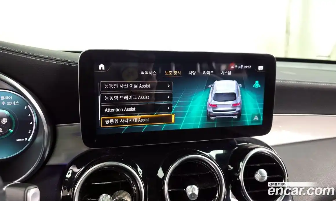 Mercedes-Benz GLC-Class 2021 2.0 Автомат в Москве № 495507, фото 16