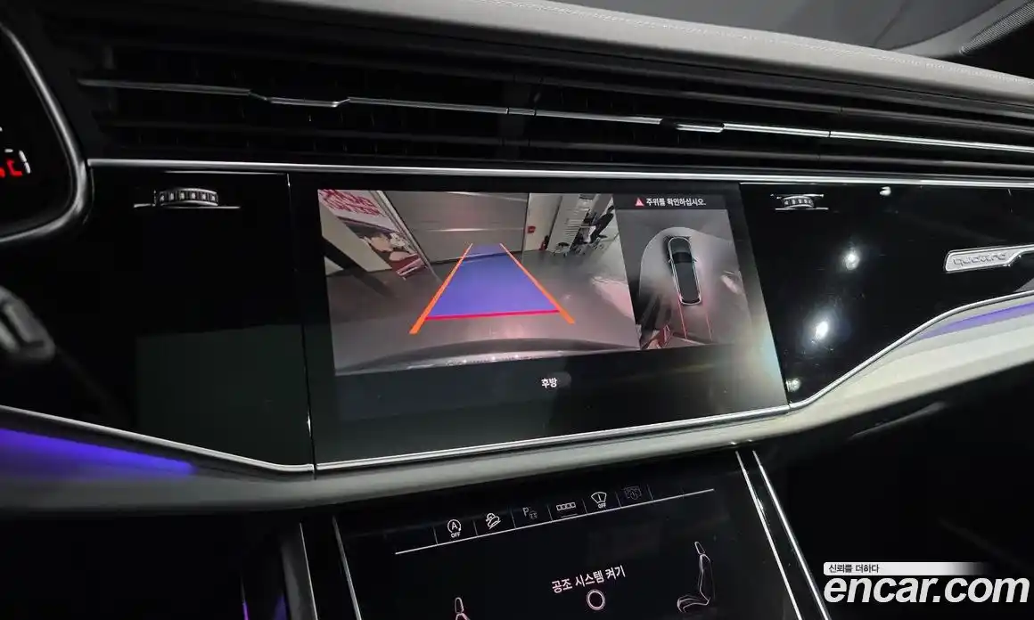 Audi Q7 2025 3.0 Автомат в Москве № 496253, фото 15