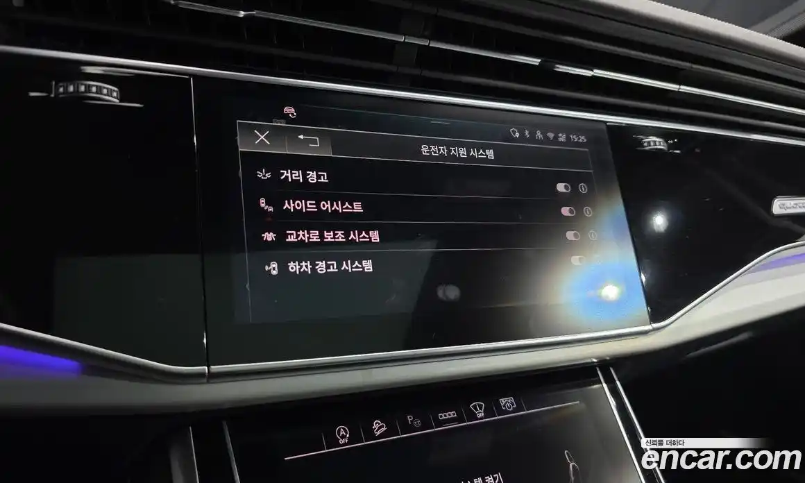 Audi Q7 2025 3.0 Автомат в Москве № 496253, фото 16