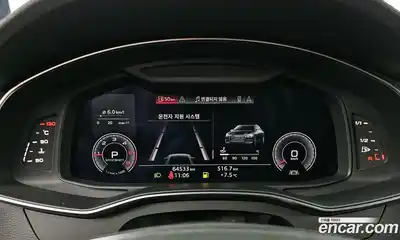 Audi A6 2020 2.0 Автомат в Москве № 496569, миниатюра 8