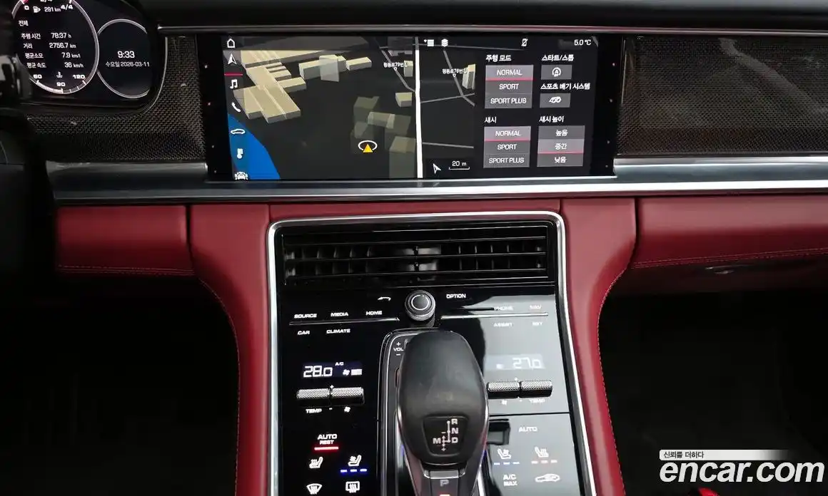 Porsche Panamera 2020 3.0 Автомат в Москве № 498308, фото 14