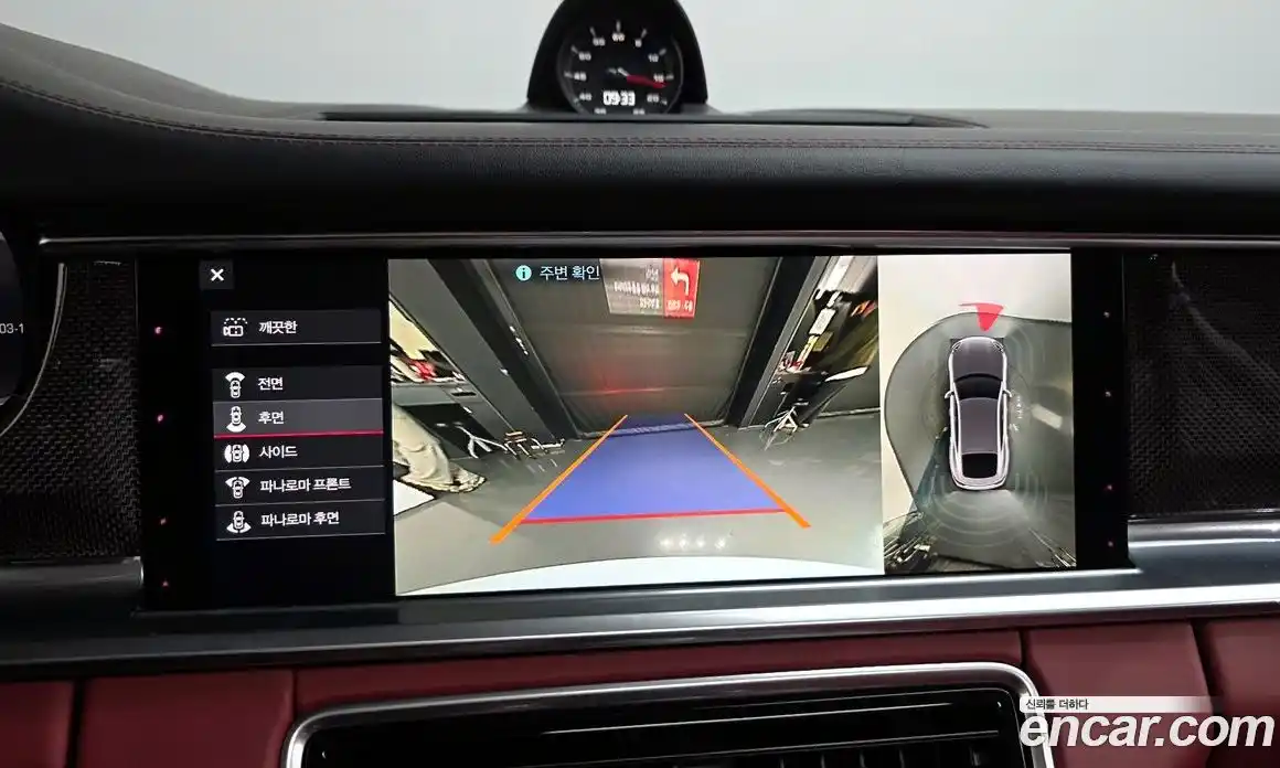 Porsche Panamera 2020 3.0 Автомат в Москве № 498308, фото 15