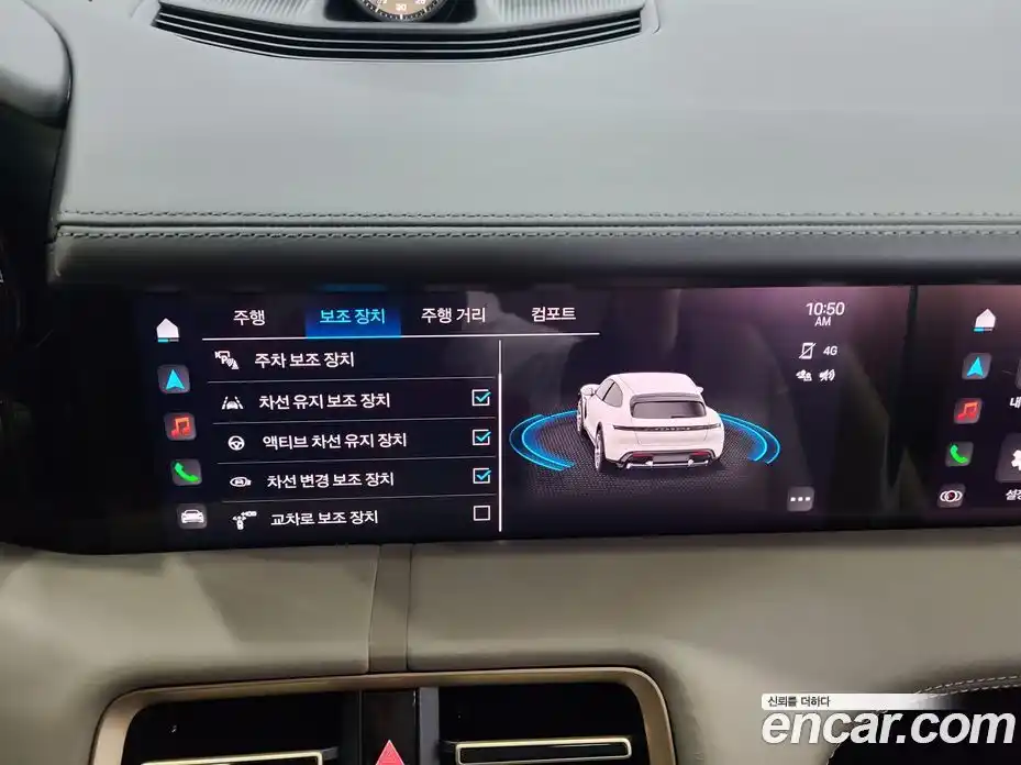 Porsche Taycan 2024 0.1 Автомат в Москве № 498443, фото 17