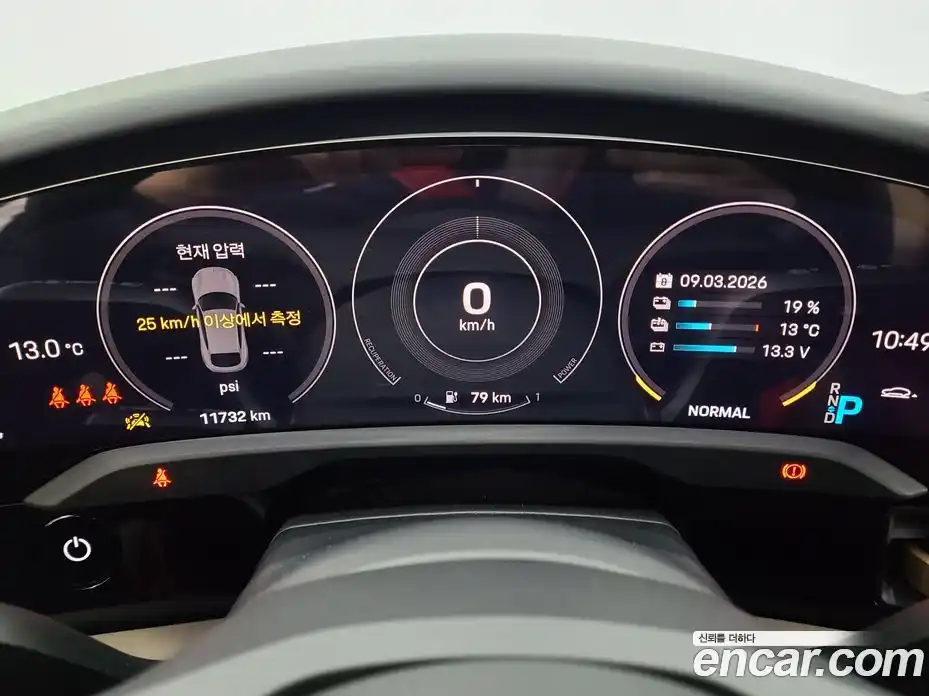 Porsche Taycan 2024 0.1 Автомат в Москве № 498443, фото 8