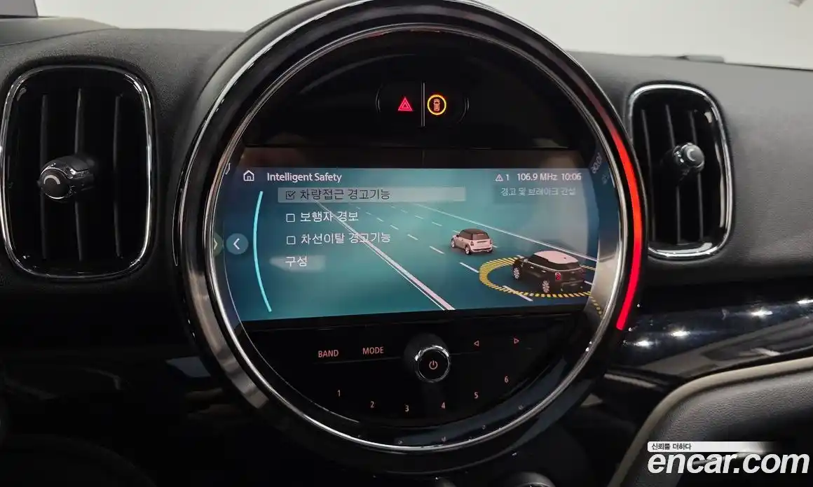 Mini Countryman 2023 1.5 Автомат в Москве № 498574, фото 15