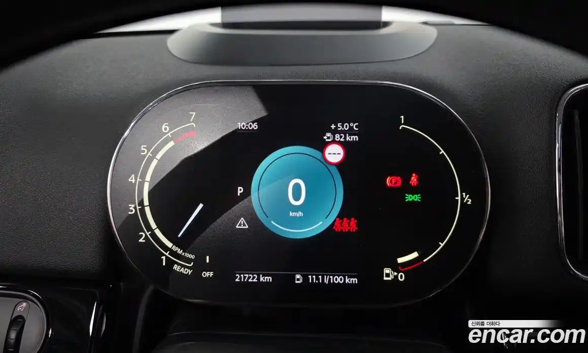 Mini Countryman 2023 1.5 Автомат в Москве № 498574, фото 8