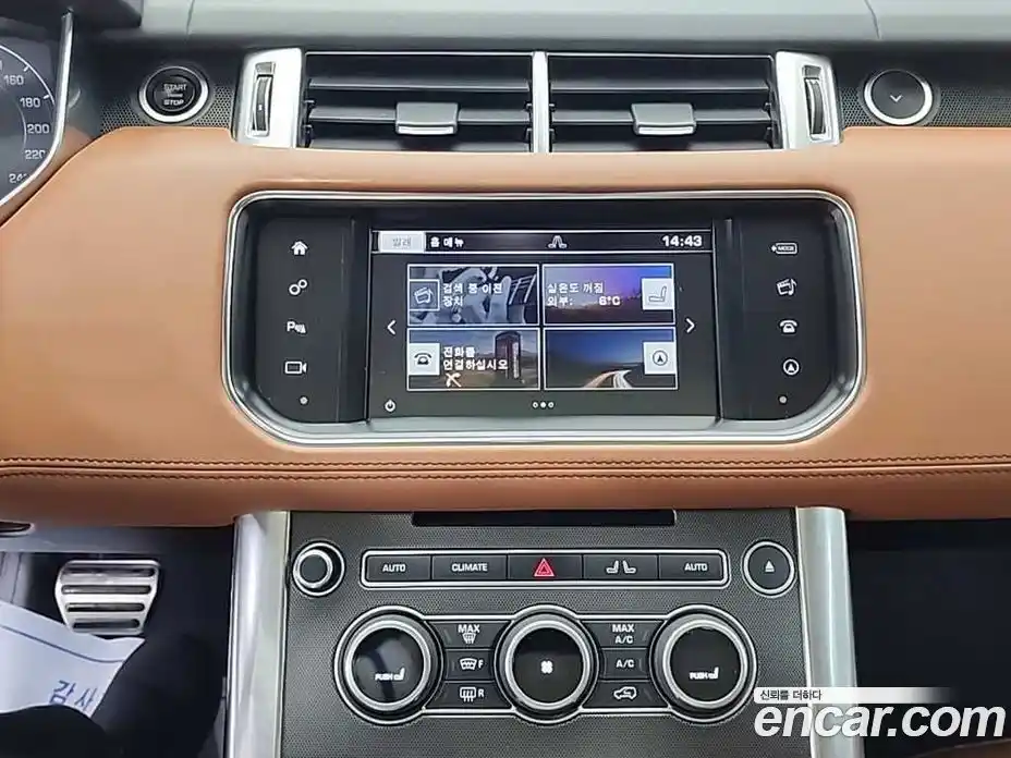 Land Rover Range-Rover Sport 2016 3.0 Автомат в Москве № 498845, фото 13