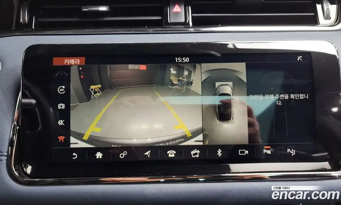 Land Rover Range-Rover Evoque 2020 2.0 Автомат в Москве № 498889, фото 15