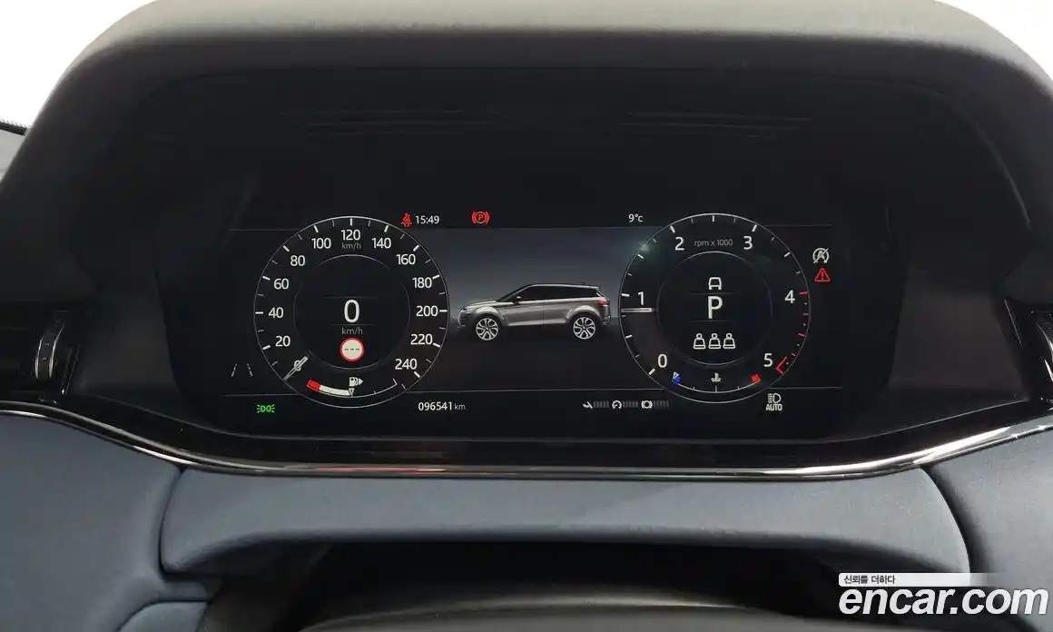 Land Rover Range-Rover Evoque 2020 2.0 Автомат в Москве № 498889, фото 8