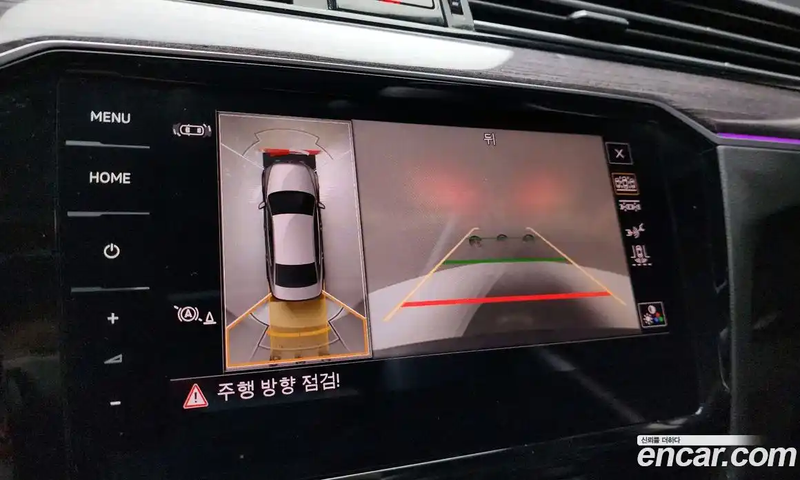 Volkswagen Passat 2021 2.0 Автомат в Москве № 499864, фото 15