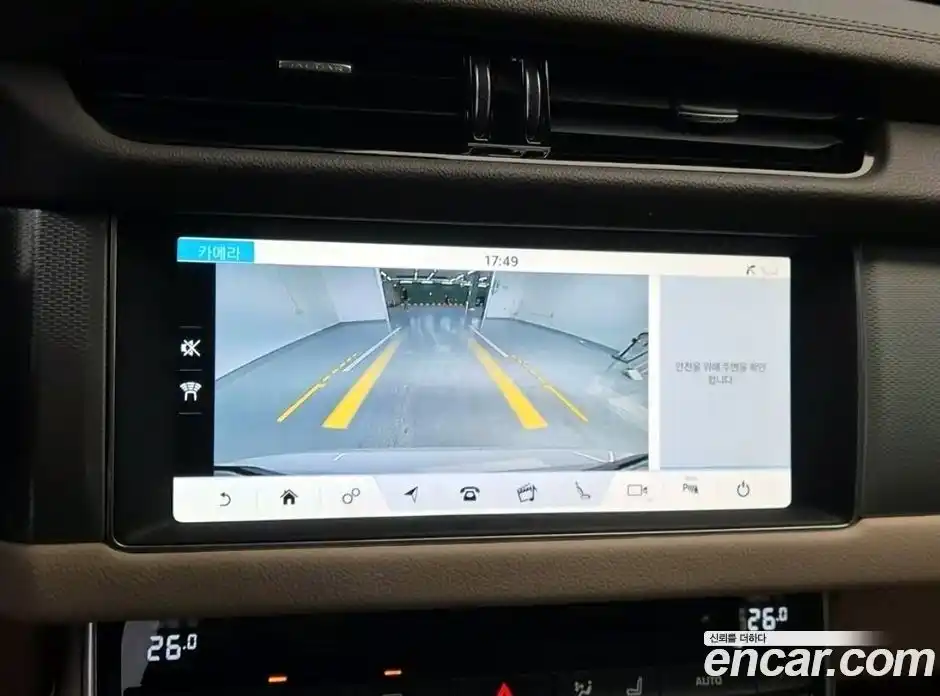 Jaguar XF 2018 2.0 Автомат в Москве № 500232, фото 15