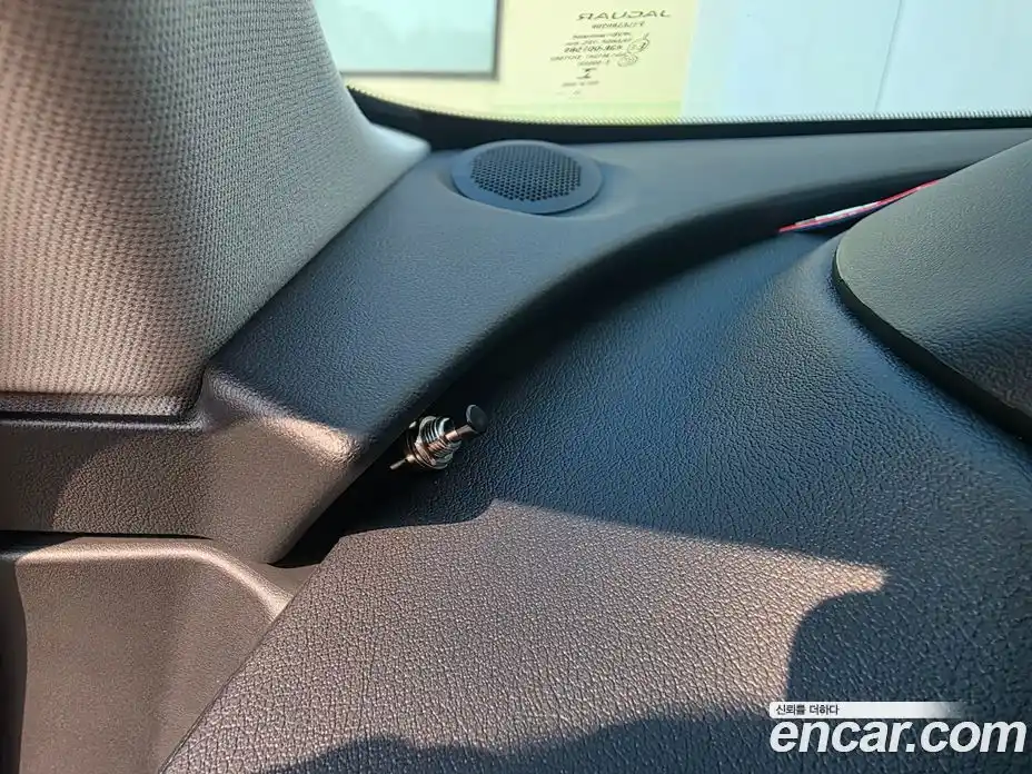 Jaguar F-Pace 2017 2.0 Автомат в Москве № 500314, фото 15