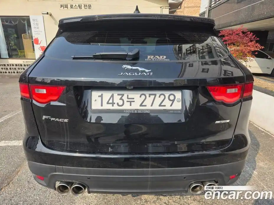 Jaguar F-Pace 2017 2.0 Автомат в Москве № 500314, фото 17