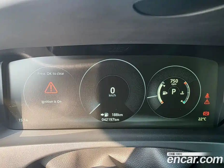 Jaguar F-Pace 2017 2.0 Автомат в Москве № 500314, фото 19