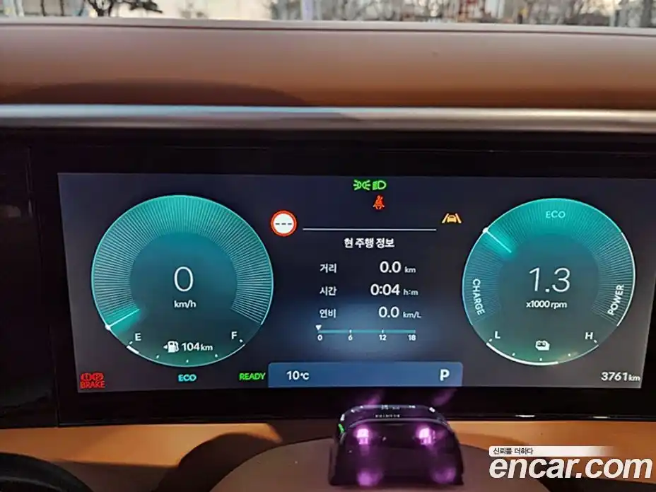 Hyundai Palisade 2026 2.5 Автомат в Москве № 50112, фото 13