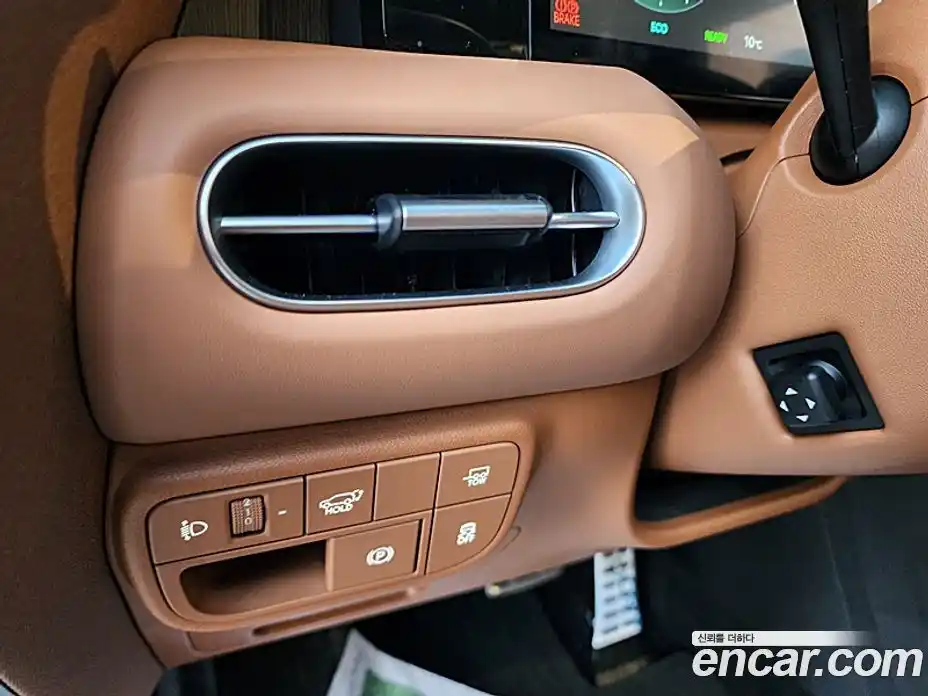 Hyundai Palisade 2026 2.5 Автомат в Москве № 50112, фото 15