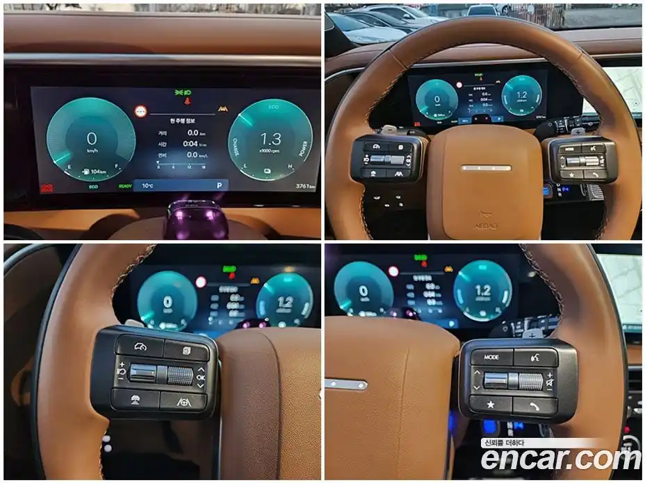 Hyundai Palisade 2026 2.5 Автомат в Москве № 50112, фото 3