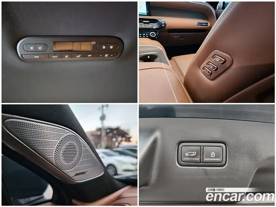 Hyundai Palisade 2026 2.5 Автомат в Москве № 50112, фото 7